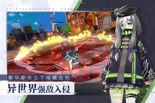 vgame消零世界臺灣版 v1.0 安卓版 0