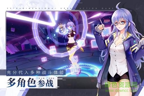 vgame消零世界臺服免費下載