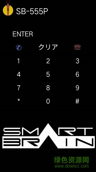 假面騎士召喚器 v3.0 安卓版 0