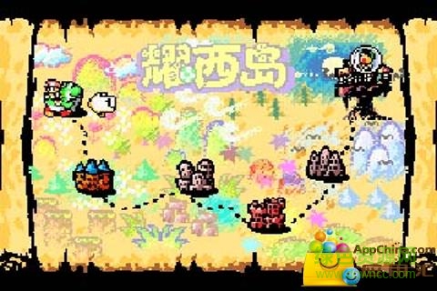 超級馬里奧耀西島 v2.1.1 安卓版 0