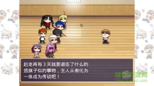 风云伊莉雅城 风云伊莉雅城手游下载