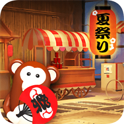 密室逃脫夏日祭的物語