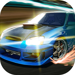 豪車碰一碰內(nèi)購