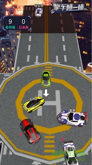 豪車碰一碰 豪車碰一碰免費(fèi)下載