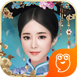 宮廷密傳內(nèi)購