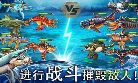 海怪城市內(nèi)購正式版 v10.49 安卓無限資源版 1