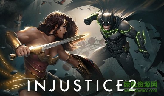 非正義聯(lián)盟2正式版 非正義聯(lián)盟2內(nèi)購(gòu)正式版下載