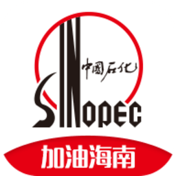 加油海南官方app