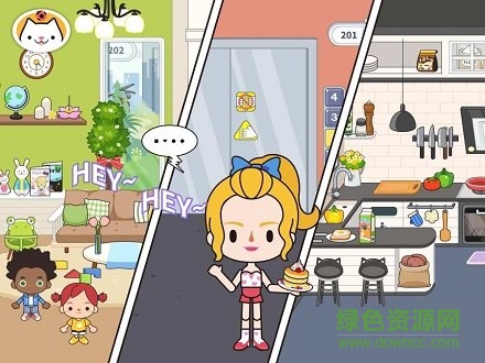 米加小鎮(zhèn)公寓兒童益智游戲 1.11 安卓版 1