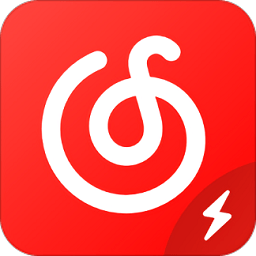 網易云極速版本安裝包