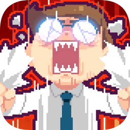 魔界電子最新版