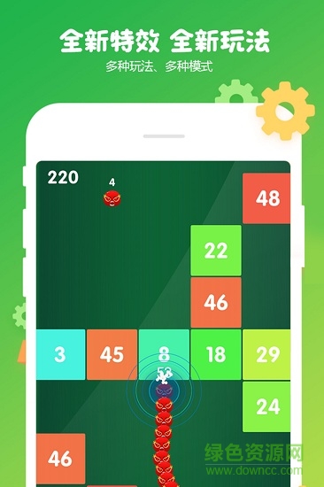 方塊墻消消消賺錢版