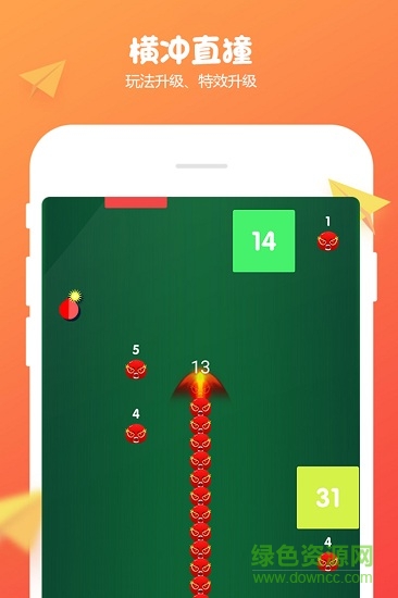 方塊墻消消消領(lǐng)紅包賺錢版 v1.15 最新安卓版 0