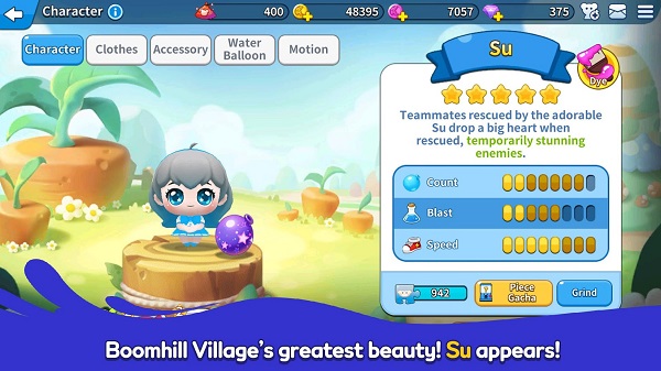 泡泡堂手游國際版(BnB M) v2.12.0 官方安卓版 0