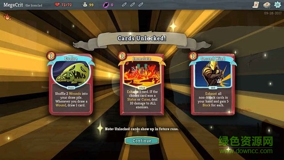 杀戮尖塔 杀戮尖塔电脑版