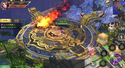 魔道圣墟内购 魔道圣墟