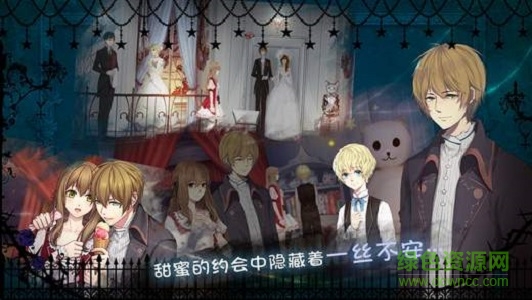 doll試玩版 v2.2.4 安卓版 0