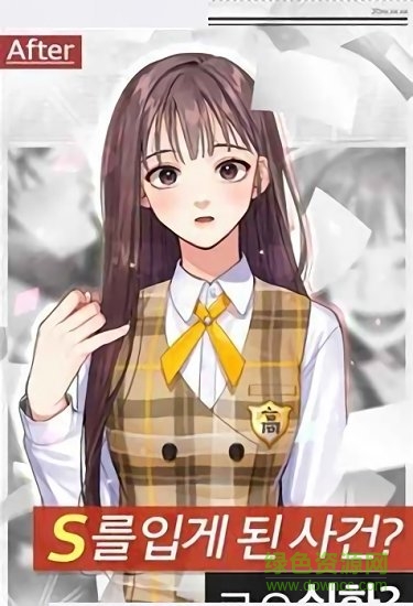 副作用男朋友 副作用男朋友免费下载