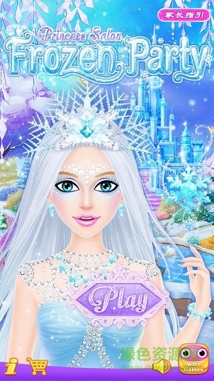 公主沙龍之冰雪派對(duì)內(nèi)購(gòu)正式版 v1.4 安卓中文版 0