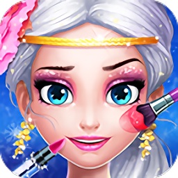 冰雪皇后夢幻化妝