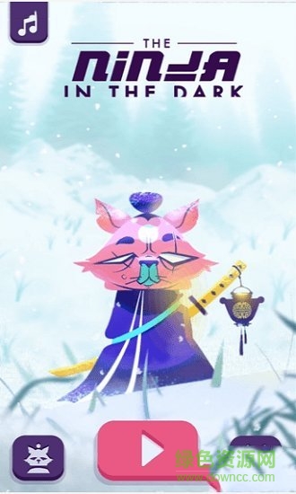 黑暗忍者揮刀斬?cái)呈钟?v0.1.8 安卓版 0