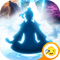 想不想修道最新版