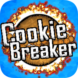 大量破壞餅干中文版