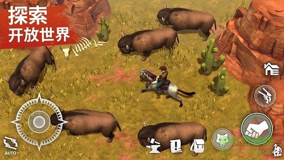 地球末日生存西部牛仔無限資源 v0.12.0 安卓版 3