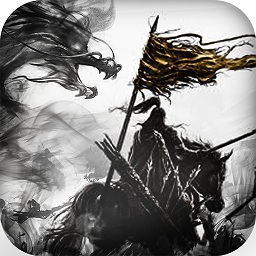 暢玩逐鹿無雙手游