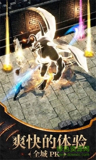 騰訊紅月沙城手游 v1.0.14025安卓版 1