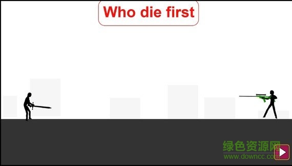 愚蠢的火柴人無限鉆石 v1.1.3 安卓版 0