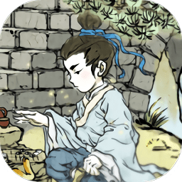 了不起的修仙模擬器手游