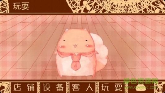 糯糯先生的面包店 糯糯先生的面包店下载