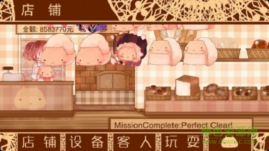 糯糯先生的面包店 糯糯先生的面包店汉化版下载