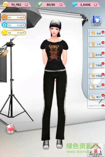 百變天使愛消除游戲 v2.0 安卓版 0