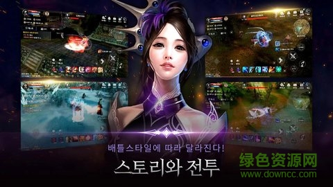 韓服黑色契約手機(jī)版 v1.0.1 安卓版 1