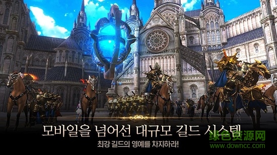 凱薩官方公測(cè)版 v22.0.34 安卓版 1