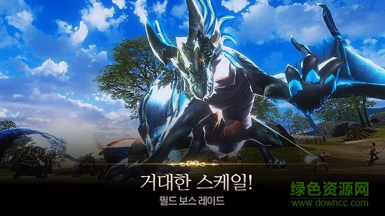 凱薩官方公測(cè)版 v22.0.34 安卓版 3