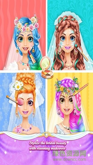 長(zhǎng)發(fā)公主夢(mèng)幻婚禮 v1.7 安卓版 2