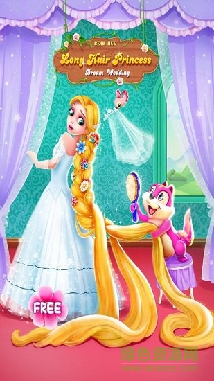 長(zhǎng)發(fā)公主夢(mèng)幻婚禮 v1.7 安卓版 0
