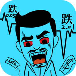 妙游我要變有錢游戲