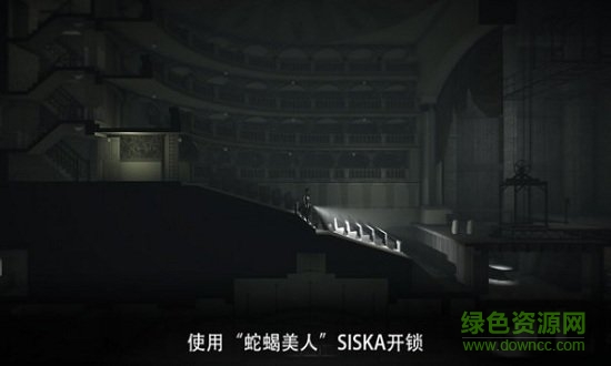 黑白雨夜手游下載