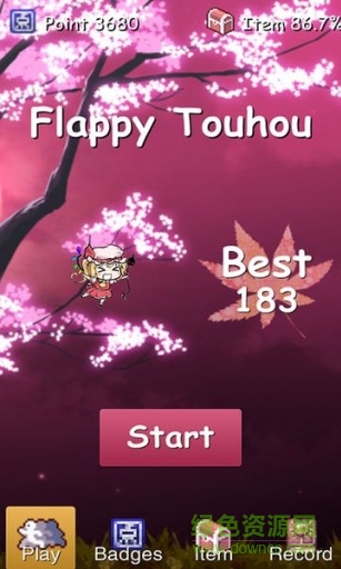 芙兰的幻想大冒险 芙兰的幻想大冒险下载