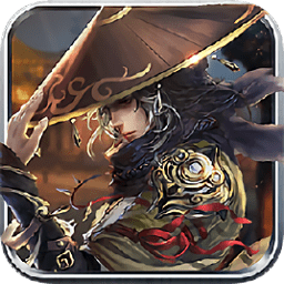 九劫曲內(nèi)購(gòu)版