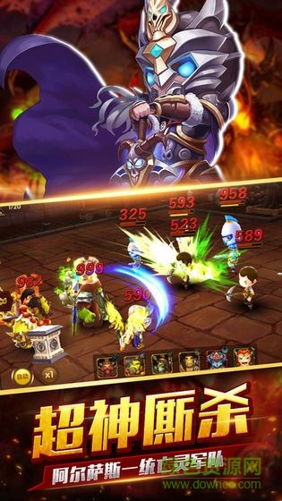 艾斯大陸玩嗨版 v1.01 安卓版 0