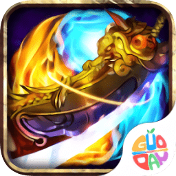 九游救世英雄官方版