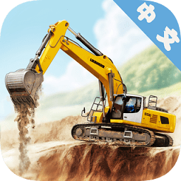 建造模擬3中文版