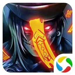 茅山異聞錄2北魚版本