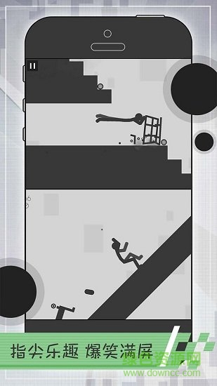 火柴人必須死 火柴人必須死手游下載