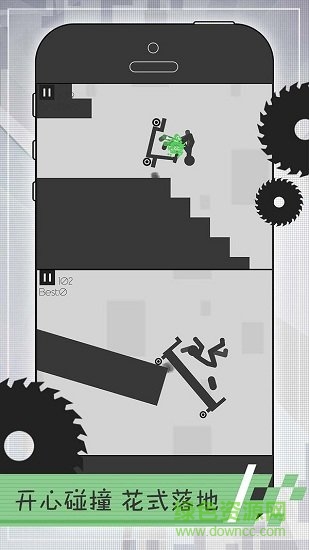 火柴人必須死游戲 v1.0.0 安卓中文版 3